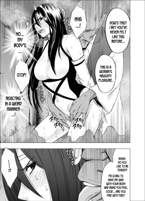 [Crimson] Shin Taimashi Kaguya 6 [English] [desudesu] - Page 9