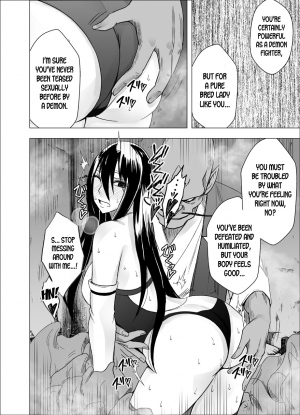 [Crimson] Shin Taimashi Kaguya 6 [English] [desudesu] - Page 10