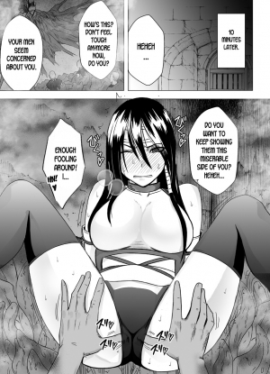 [Crimson] Shin Taimashi Kaguya 6 [English] [desudesu] - Page 15
