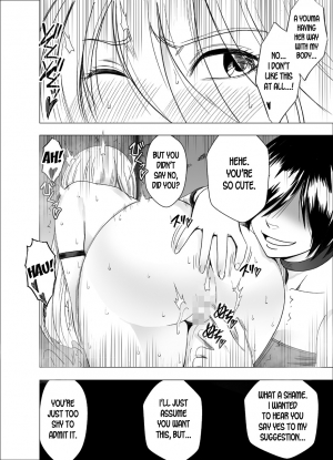 [Crimson] Shin Taimashi Kaguya 6 [English] [desudesu] - Page 30