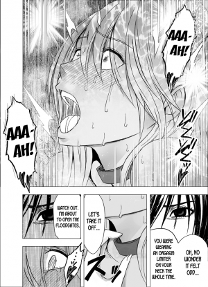 [Crimson] Shin Taimashi Kaguya 6 [English] [desudesu] - Page 45