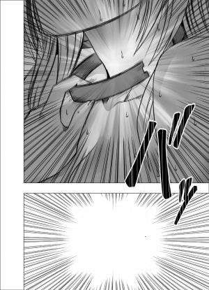 [Crimson] Shin Taimashi Kaguya 6 [English] [desudesu] - Page 46