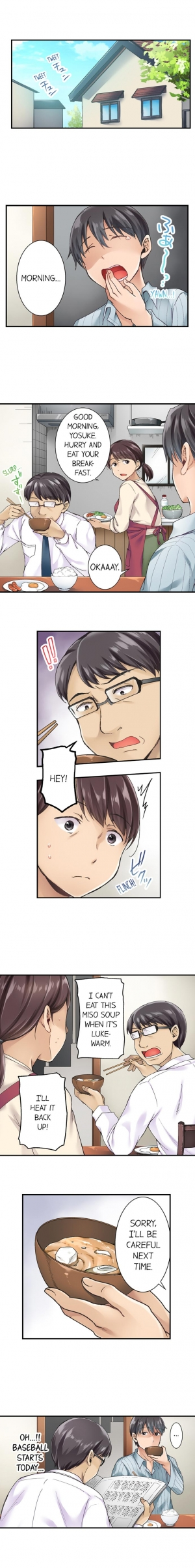 [Himeno Komomo] The Lvl 99 Dick (Ongoing) (1-6) [English] - Page 3