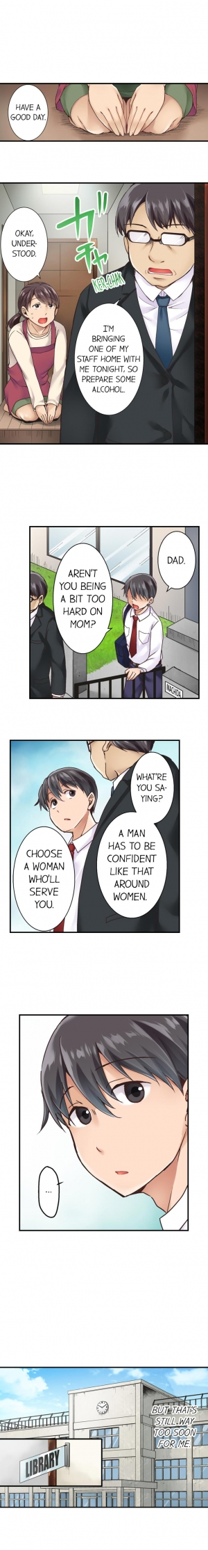 [Himeno Komomo] The Lvl 99 Dick (Ongoing) (1-6) [English] - Page 4