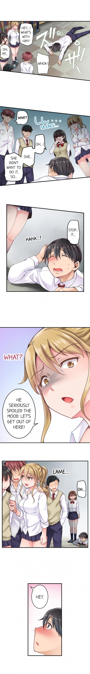 [Himeno Komomo] The Lvl 99 Dick (Ongoing) (1-6) [English] - Page 8