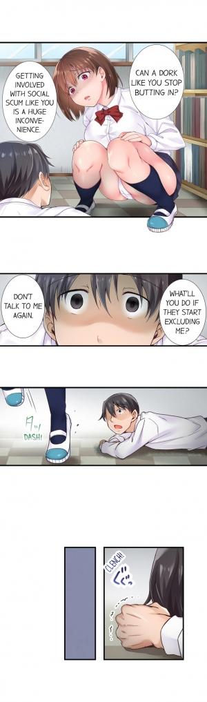 [Himeno Komomo] The Lvl 99 Dick (Ongoing) (1-6) [English] - Page 9