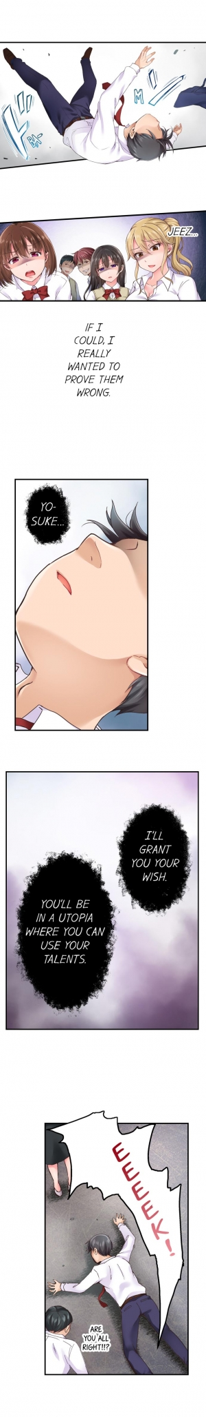 [Himeno Komomo] The Lvl 99 Dick (Ongoing) (1-6) [English] - Page 12