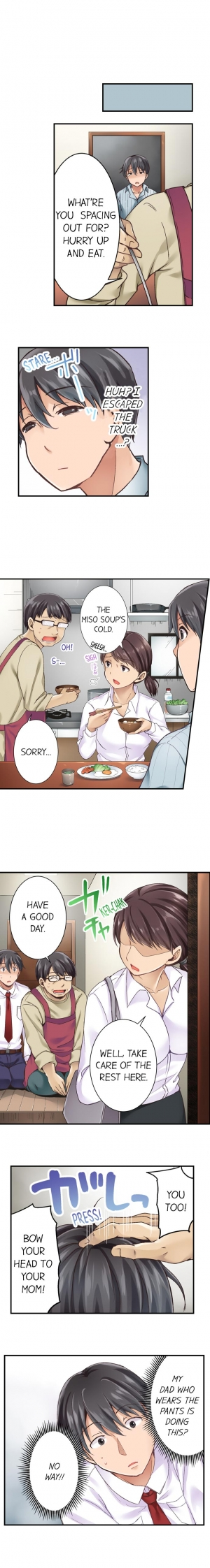 [Himeno Komomo] The Lvl 99 Dick (Ongoing) (1-6) [English] - Page 13