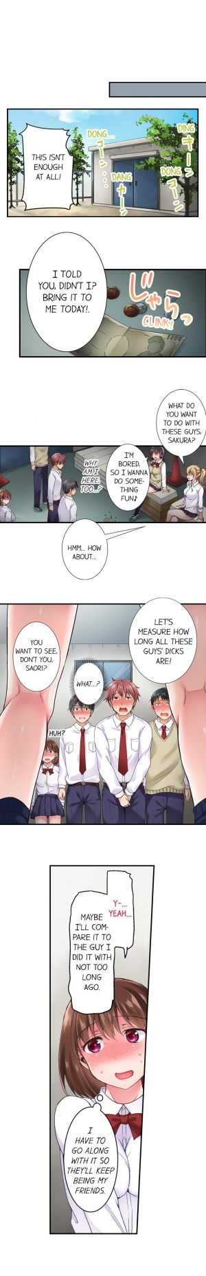 [Himeno Komomo] The Lvl 99 Dick (Ongoing) (1-6) [English] - Page 16