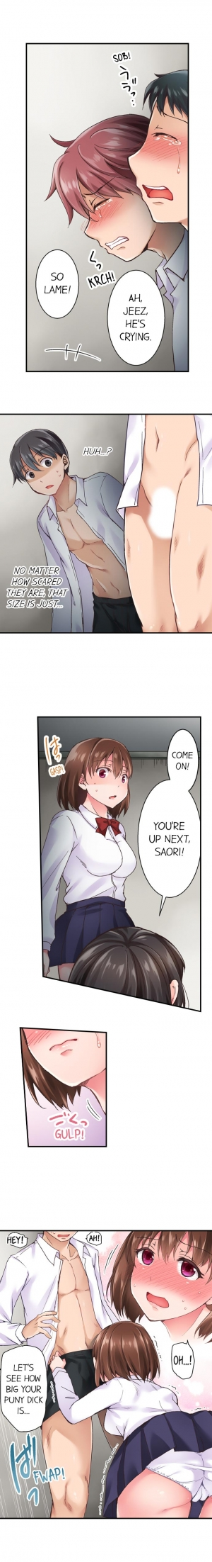 [Himeno Komomo] The Lvl 99 Dick (Ongoing) (1-6) [English] - Page 18
