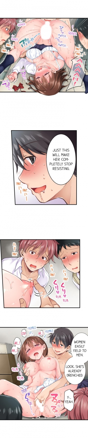 [Himeno Komomo] The Lvl 99 Dick (Ongoing) (1-6) [English] - Page 24