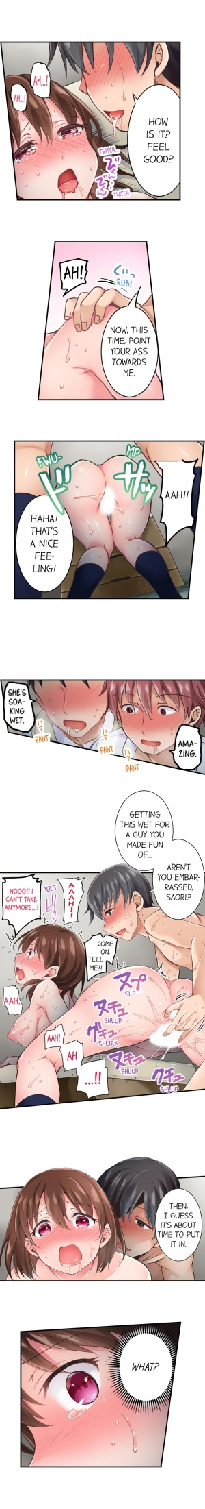 [Himeno Komomo] The Lvl 99 Dick (Ongoing) (1-6) [English] - Page 27