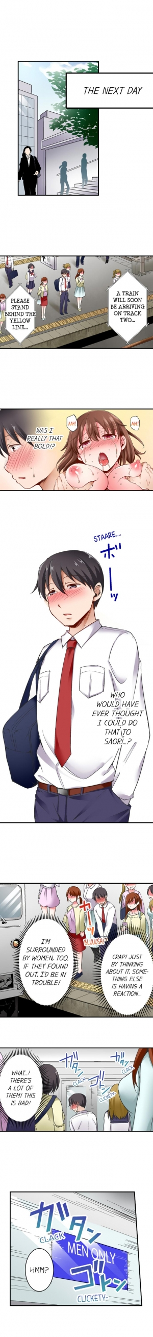 [Himeno Komomo] The Lvl 99 Dick (Ongoing) (1-6) [English] - Page 34