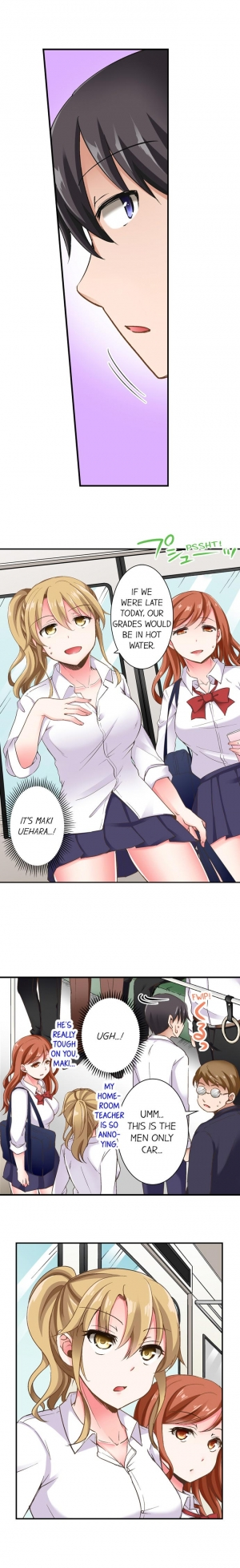 [Himeno Komomo] The Lvl 99 Dick (Ongoing) (1-6) [English] - Page 36