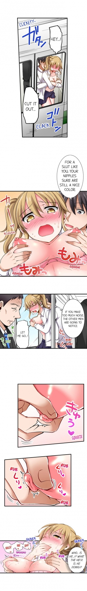 [Himeno Komomo] The Lvl 99 Dick (Ongoing) (1-6) [English] - Page 42