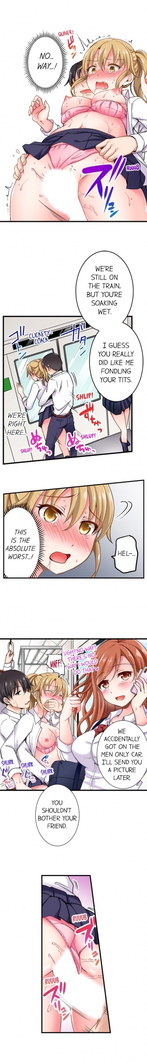 [Himeno Komomo] The Lvl 99 Dick (Ongoing) (1-6) [English] - Page 44