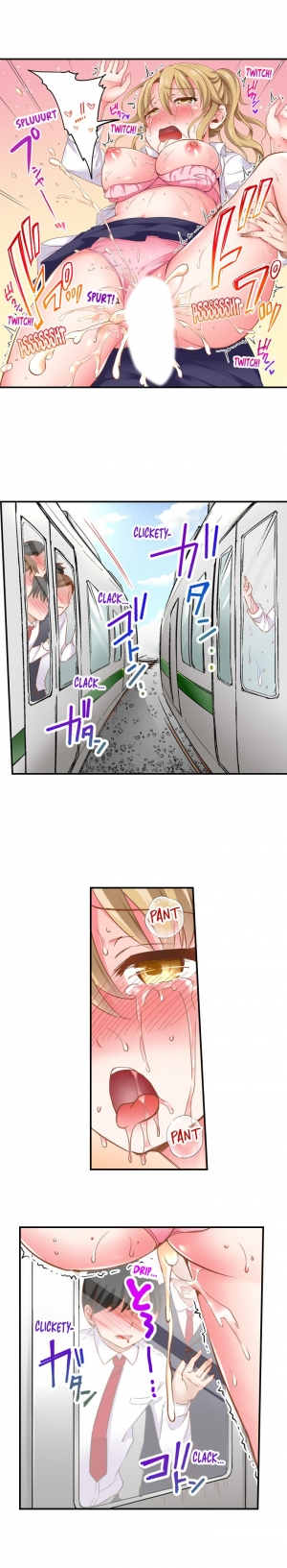 [Himeno Komomo] The Lvl 99 Dick (Ongoing) (1-6) [English] - Page 54