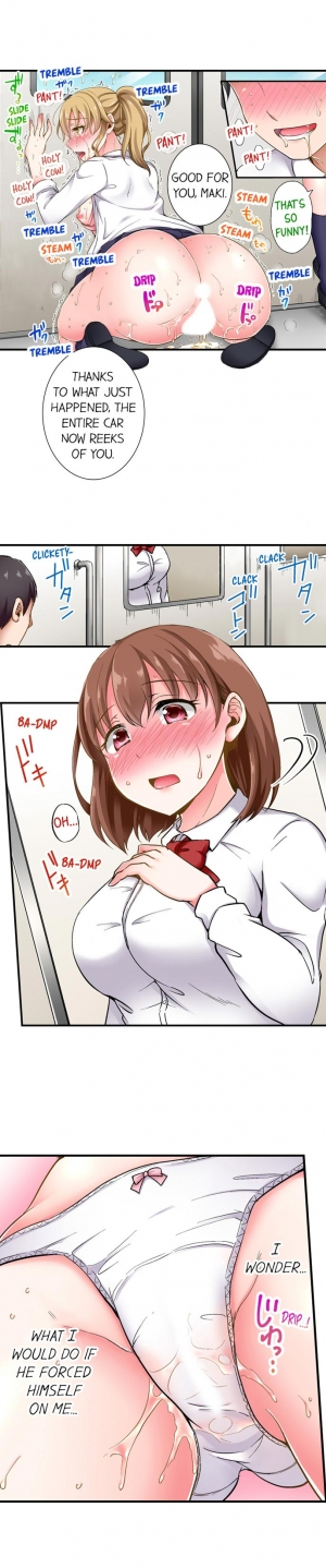 [Himeno Komomo] The Lvl 99 Dick (Ongoing) (1-6) [English] - Page 55