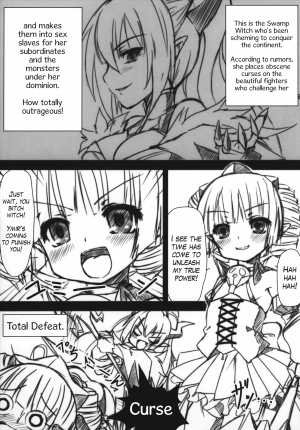 (C82) [MAXI AGE (Yamaishi Joe)] Fushoku no Kajitsu | The Color of Decay (Queen's Blade) [English] =LWB= - Page 4