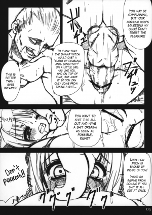 (C82) [MAXI AGE (Yamaishi Joe)] Fushoku no Kajitsu | The Color of Decay (Queen's Blade) [English] =LWB= - Page 8