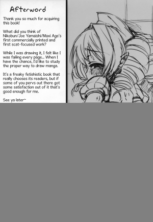(C82) [MAXI AGE (Yamaishi Joe)] Fushoku no Kajitsu | The Color of Decay (Queen's Blade) [English] =LWB= - Page 31