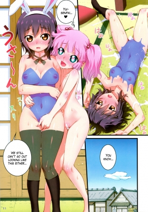 (C82) [Aneko no Techo (Koume Keito)] Nuru Yuri (YuruYuri) [English] [deadFreak + FUKE] - Page 12