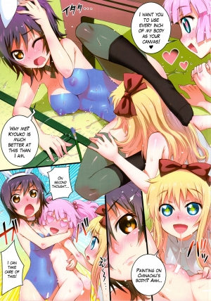 (C82) [Aneko no Techo (Koume Keito)] Nuru Yuri (YuruYuri) [English] [deadFreak + FUKE] - Page 14