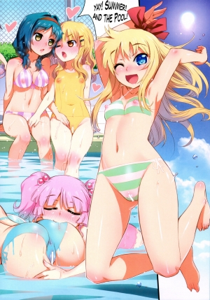 (C82) [Aneko no Techo (Koume Keito)] Nuru Yuri (YuruYuri) [English] [deadFreak + FUKE] - Page 19