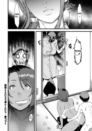 [Tsuzura Kuzukago] Gibo to Futari de Kurashitara... | When I Live Alone with My Stepmother... Ch. 1-4 [English] [desudesu] - Page 37