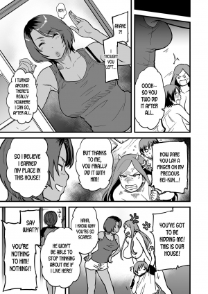 [Tsuzura Kuzukago] Gibo to Futari de Kurashitara... | When I Live Alone with My Stepmother... Ch. 1-4 [English] [desudesu] - Page 56