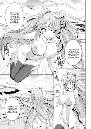 [FCT] Monster Master Nina Ch. 3 [English] [constantly] [Digital] - Page 3