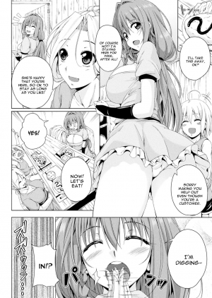 [FCT] Monster Master Nina Ch. 3 [English] [constantly] [Digital] - Page 4