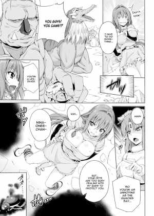 [FCT] Monster Master Nina Ch. 3 [English] [constantly] [Digital] - Page 7