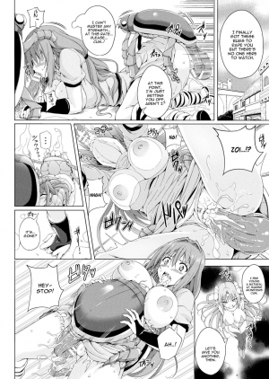 [FCT] Monster Master Nina Ch. 3 [English] [constantly] [Digital] - Page 10