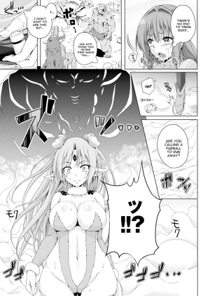 [FCT] Monster Master Nina Ch. 3 [English] [constantly] [Digital] - Page 11