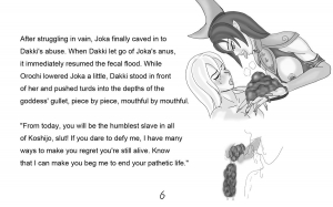 [MicroGravity] Ryoujoku Musou | Abuse Warriors (Warriors Orochi) [English] {3d0xp0xy} - Page 9