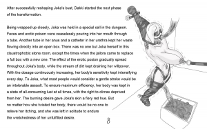 [MicroGravity] Ryoujoku Musou | Abuse Warriors (Warriors Orochi) [English] {3d0xp0xy} - Page 11