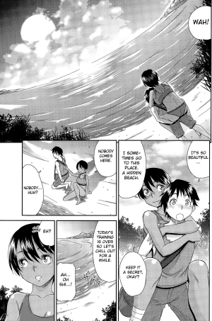 [Momonosuke] Beach de Kojinshidou - private lesson at the beach (Monthly Vitaman 2015-09) [English] [Fated Circle] - Page 10