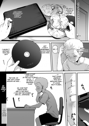 [Terasu MC] Kokujin no Tenkousei ni Haha o NTRru 4 Kuroi DVD [English][Bleached] - Page 3