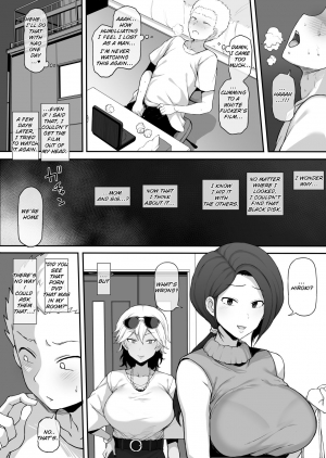 [Terasu MC] Kokujin no Tenkousei ni Haha o NTRru 4 Kuroi DVD [English][Bleached] - Page 8
