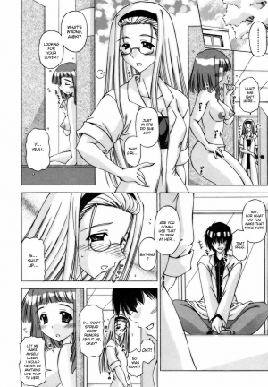 [Feenaa] Escalating feelings [ENG] - Page 5