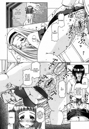 [Feenaa] Escalating feelings [ENG] - Page 7