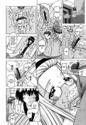 [Feenaa] Escalating feelings [ENG] - Page 11