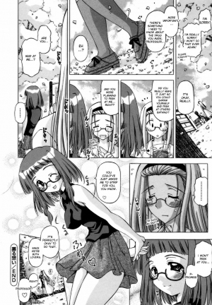 [Feenaa] Escalating feelings [ENG] - Page 21