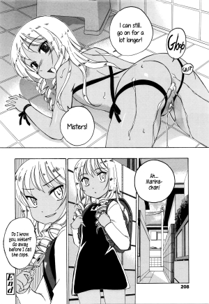 [Wanyanaguda] Himitsu no Ofuro | Secret Bath (Comic LO 2016-02) [English] {5 a.m.} - Page 9