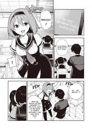 [Itsutsuse] Sakasama Okazun [English] [NHNL] - Page 5
