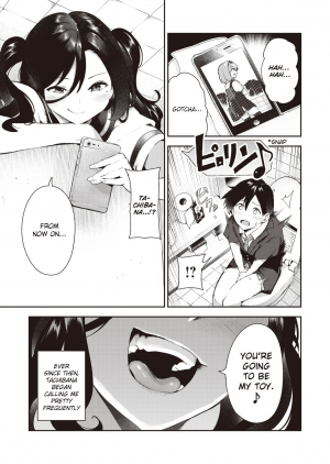 [Itsutsuse] Sakasama Okazun [English] [NHNL] - Page 7