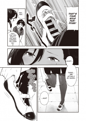 [Itsutsuse] Sakasama Okazun [English] [NHNL] - Page 9