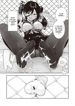[Itsutsuse] Sakasama Okazun [English] [NHNL] - Page 11