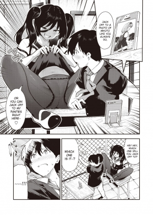 [Itsutsuse] Sakasama Okazun [English] [NHNL] - Page 13